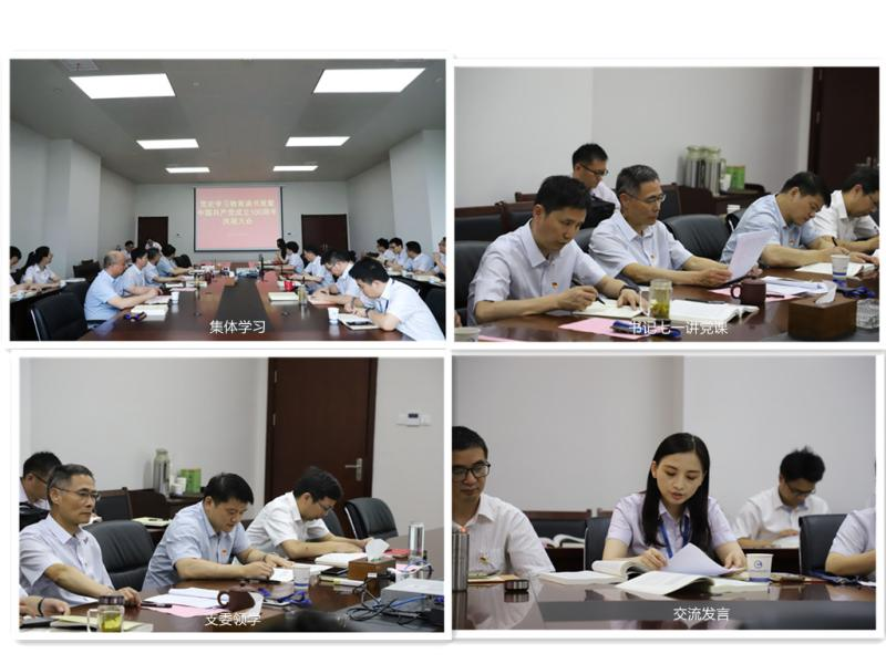 ��ʱ|AG(AsiaGaming)������Ӫ��