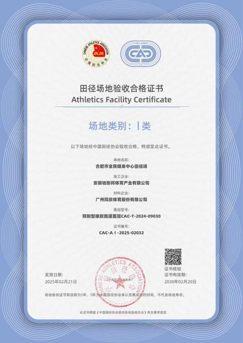 ��ʱ|AG(AsiaGaming)������Ӫ��