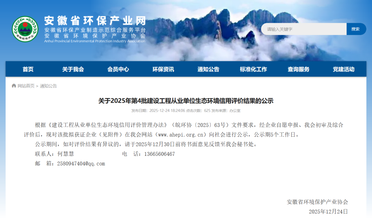 ��ʱ|AG(AsiaGaming)������Ӫ��