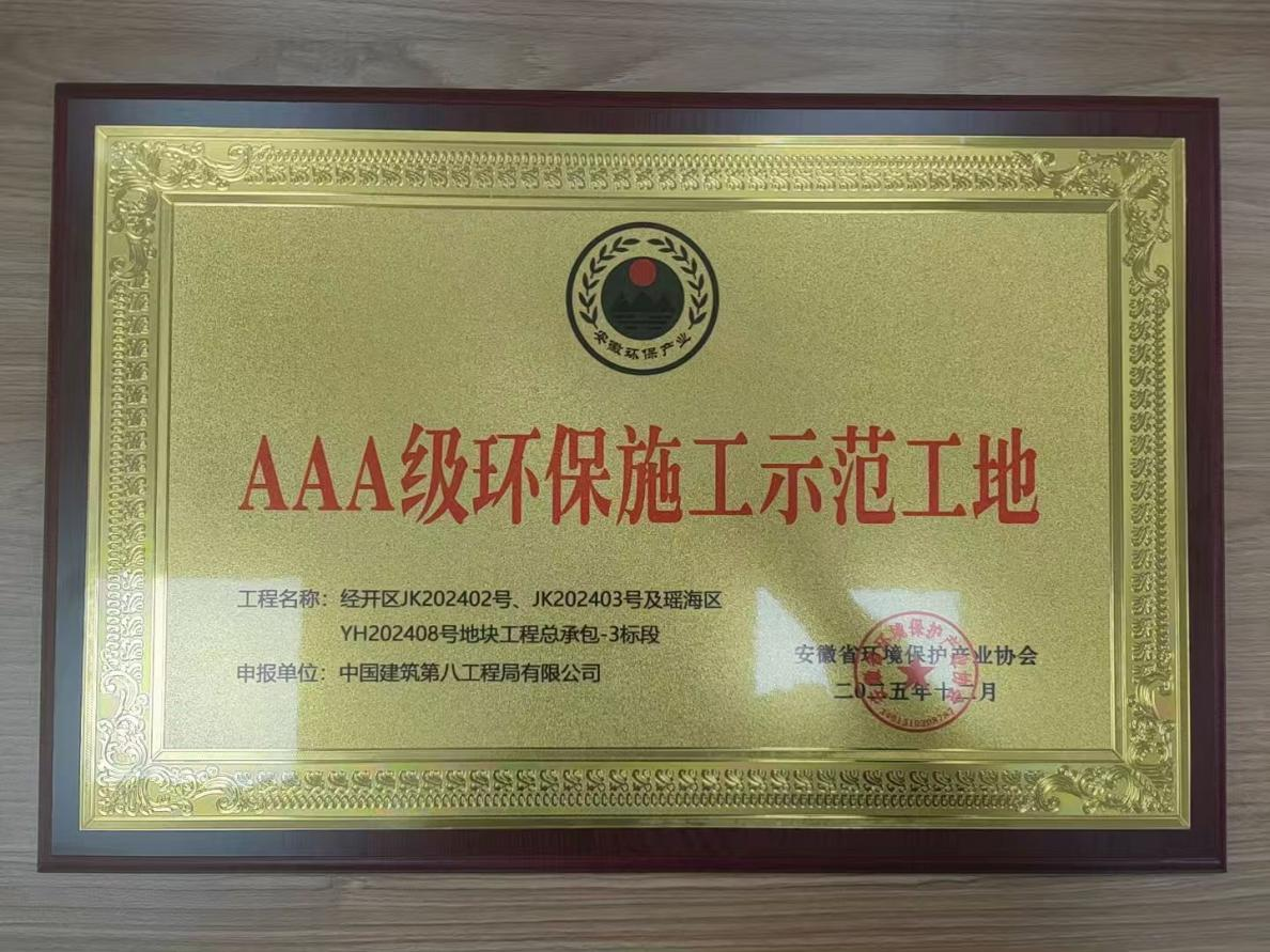 ��ʱ|AG(AsiaGaming)������Ӫ��